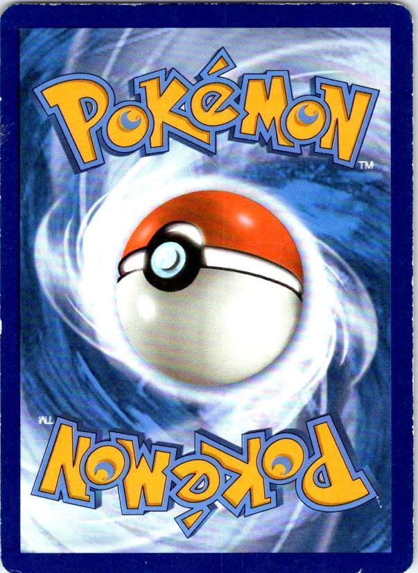 Bewear - 151/264 - - FUSION STRIKE - Pokemon - Uncommon | AC17-6