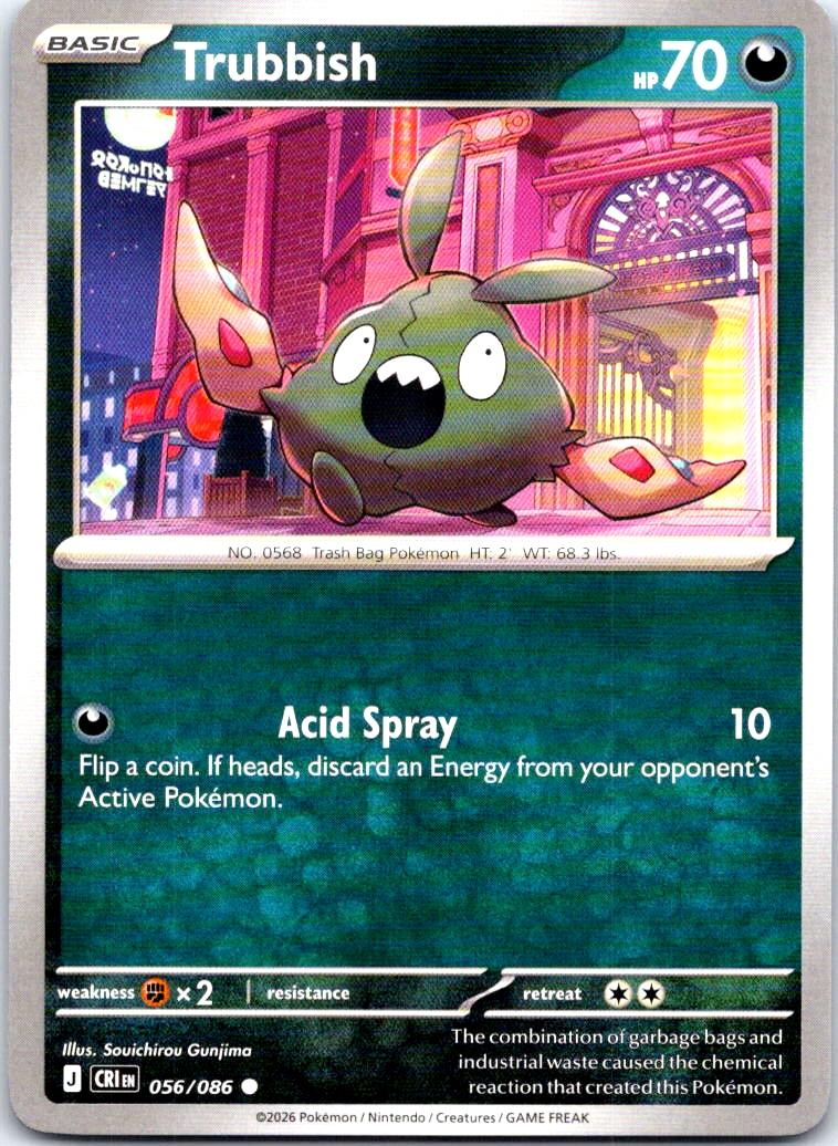 Trubbish - 056/086 - - CHAOS RISING - Pokemon - Common | AB18-14