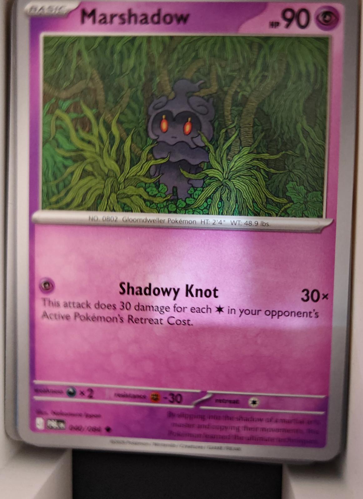 Marshadow - 040/084 - - PITCH BLACK - Pokemon - Uncommon | AA18-46