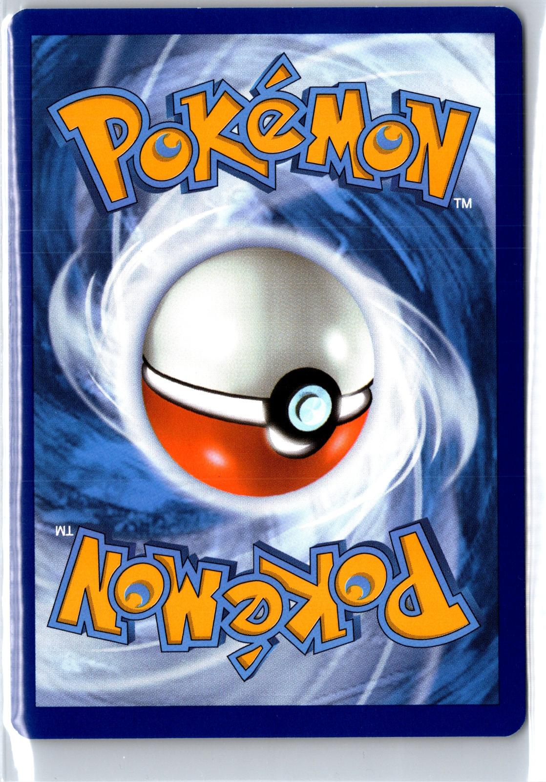 Raichu - 050/195 - Reverse Holo - SILVER TEMPEST - Pokemon - Uncommon | AA130-47