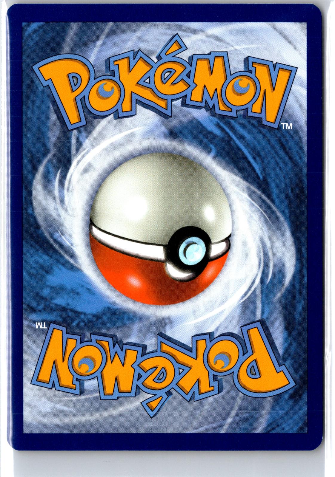 Pikachu - 54/214 - - UNBROKEN BONDS - Pokemon - Common | AA117-7