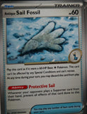 Antique Sail Fossil - 069/088 - - PERFECT ORDER - Pokemon - Common | AA40-11