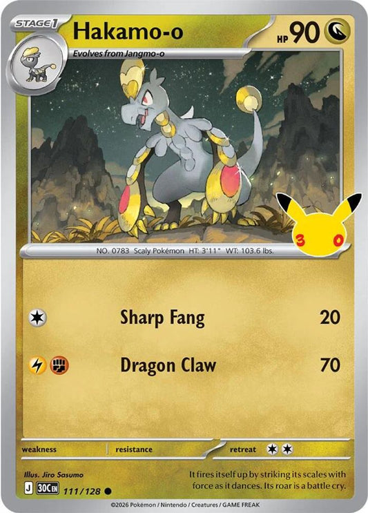 Hakamo-o - 111/128 - Holo - ME: 30TH CELEBRATION - Pokemon - | AA94-23