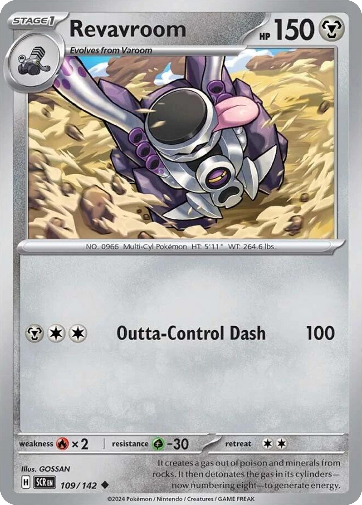 Revavroom - 109/142 - - STELLAR CROWN - Pokemon - Uncommon | AA05-53
