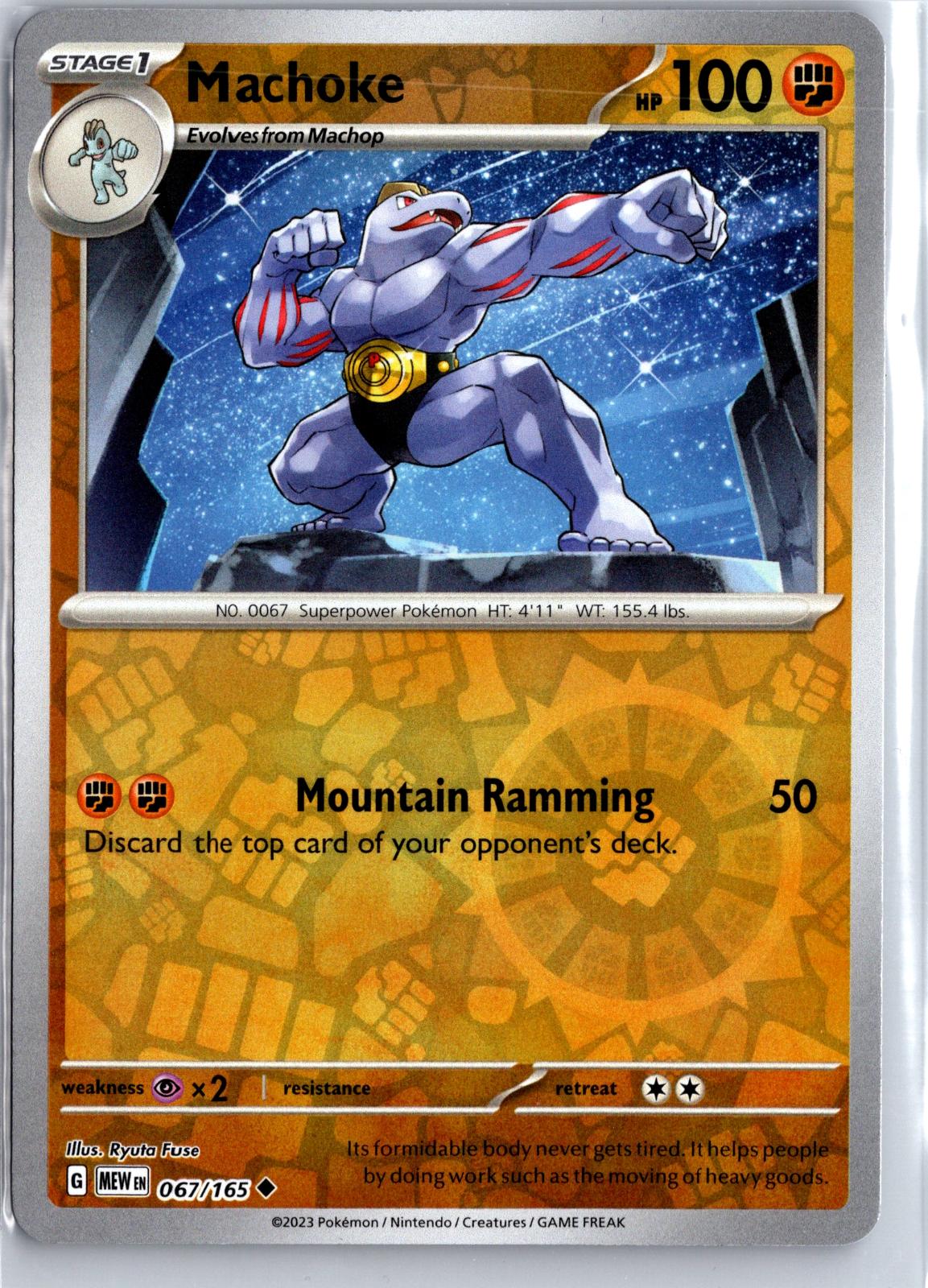 Machoke - 067/165 - Reverse Holo - 151 - Pokemon - Uncommon | AA130-35