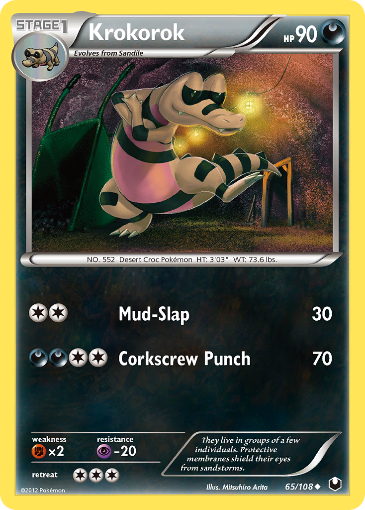 Krokorok - 65/108 - - DARK EXPLORERS - Pokemon - Uncommon | AA117-19