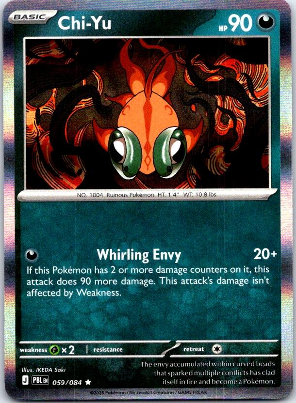 Chi-Yu - 059/084 - Holo - PITCH BLACK - Pokemon - Rare | AC01-40