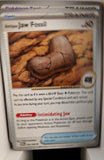 Antique Sail Fossil - 069/088 - - PERFECT ORDER - Pokemon - Common | AA24-95