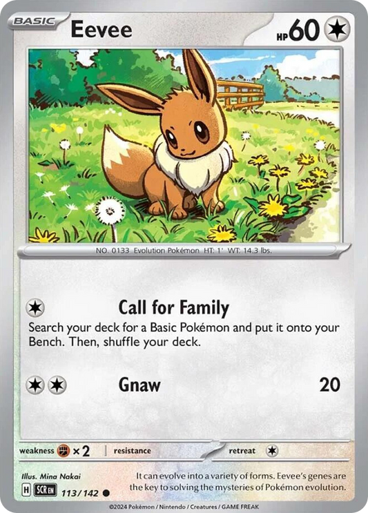 Eevee - 113/142 - - STELLAR CROWN - Pokemon - Common | AA05-70