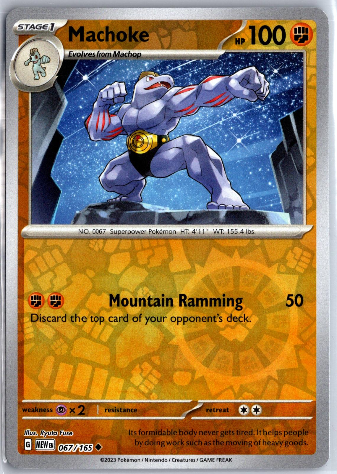 Machoke - 067/165 - Reverse Holo - 151 - Pokemon - Uncommon | AA130-34