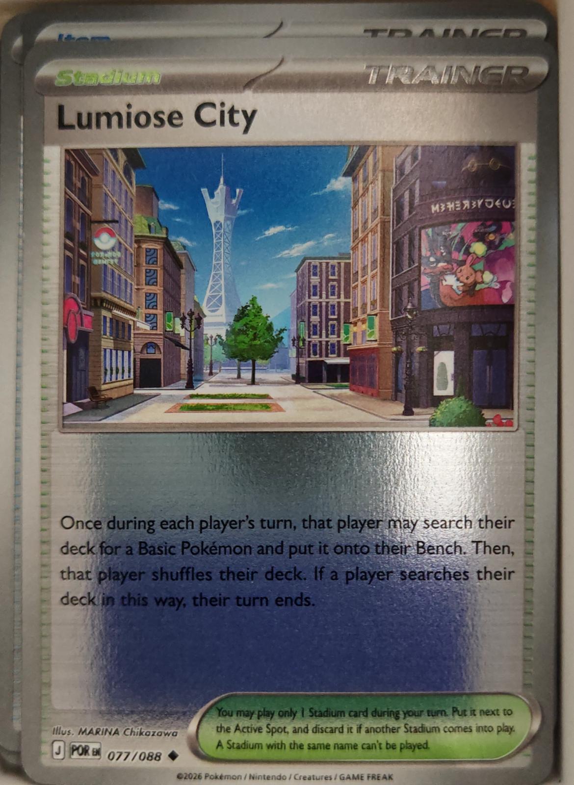 Lumiose City - 077/088 - Reverse Holo - PERFECT ORDER - Pokemon - | AA13-95