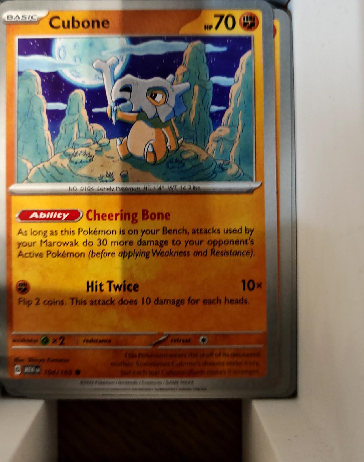 Cubone - 104/165 - - 151 - Pokemon - Common | AA74-49