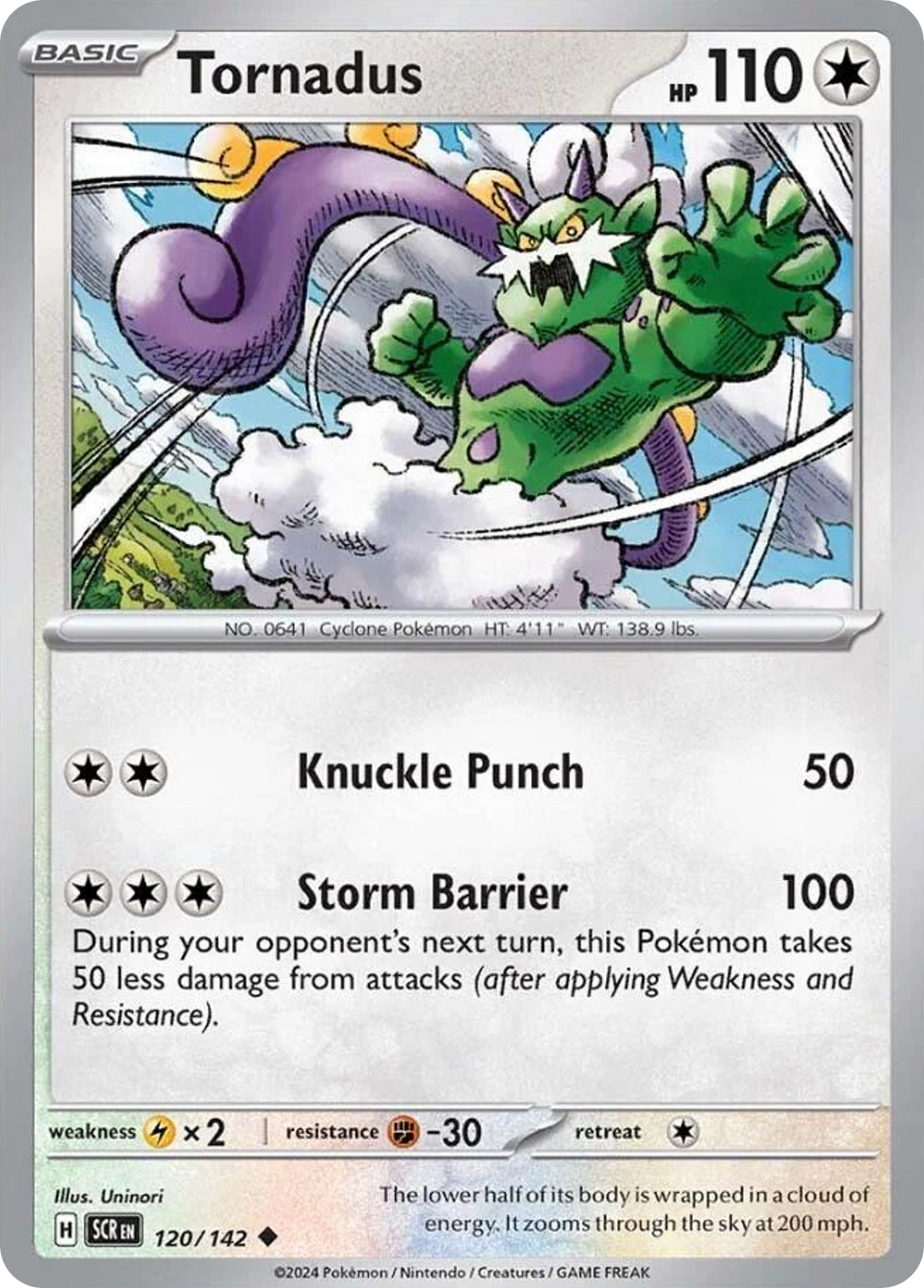 Tornadus - 120/142 - - STELLAR CROWN - Pokemon - Uncommon | AA05-71