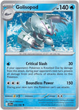Golisopod - 026/086 - Reverse Holo - CHAOS RISING - Pokemon - Uncommon | AA31-57