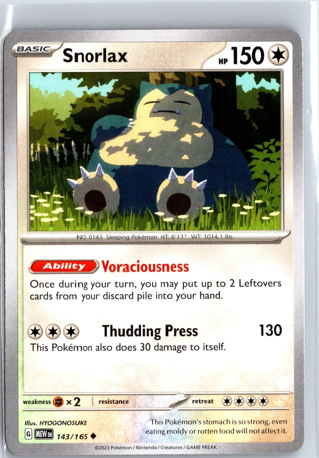 Snorlax - 143/165 - - 151 - Pokemon - Uncommon | AA99-21