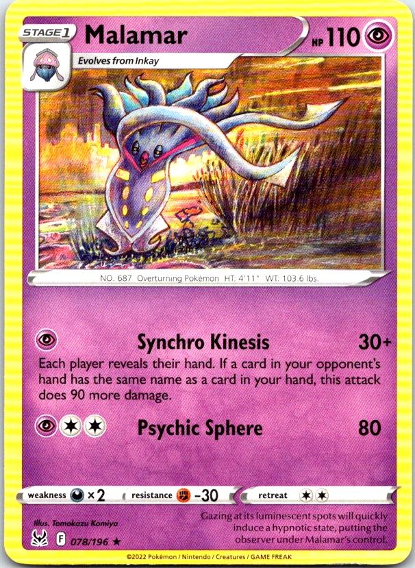 Malamar - 078/196 - - LOST ORIGIN - Pokemon - Rare | AC10-28