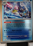 Clawitzer - 038/132 - Reverse Holo - MEGA EVOLUTION - Pokemon - Rare | AA20-41