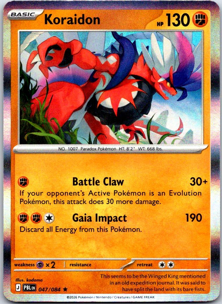 Koraidon - 047/084 - Holo - PITCH BLACK - Pokemon - Rare | AA121-37