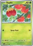 Applin - 12/142 - - STELLAR CROWN - Pokemon - Common | AA05-50