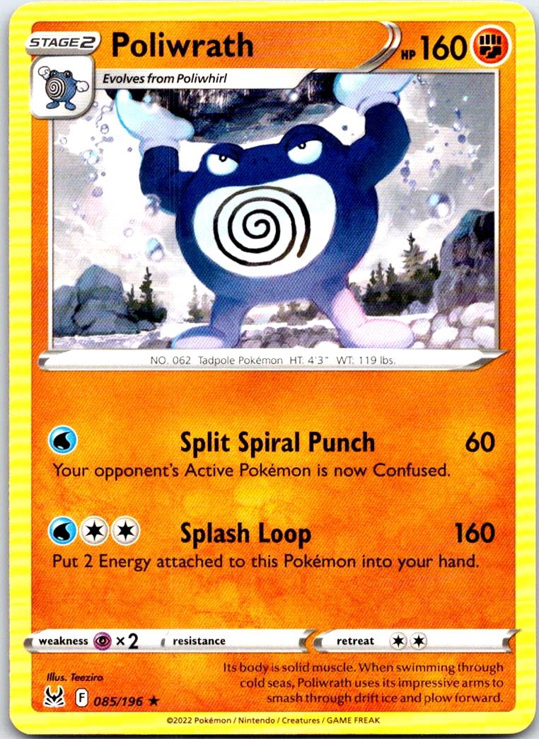 Poliwrath - 085/196 - - LOST ORIGIN - Pokemon - Rare | AB43-15