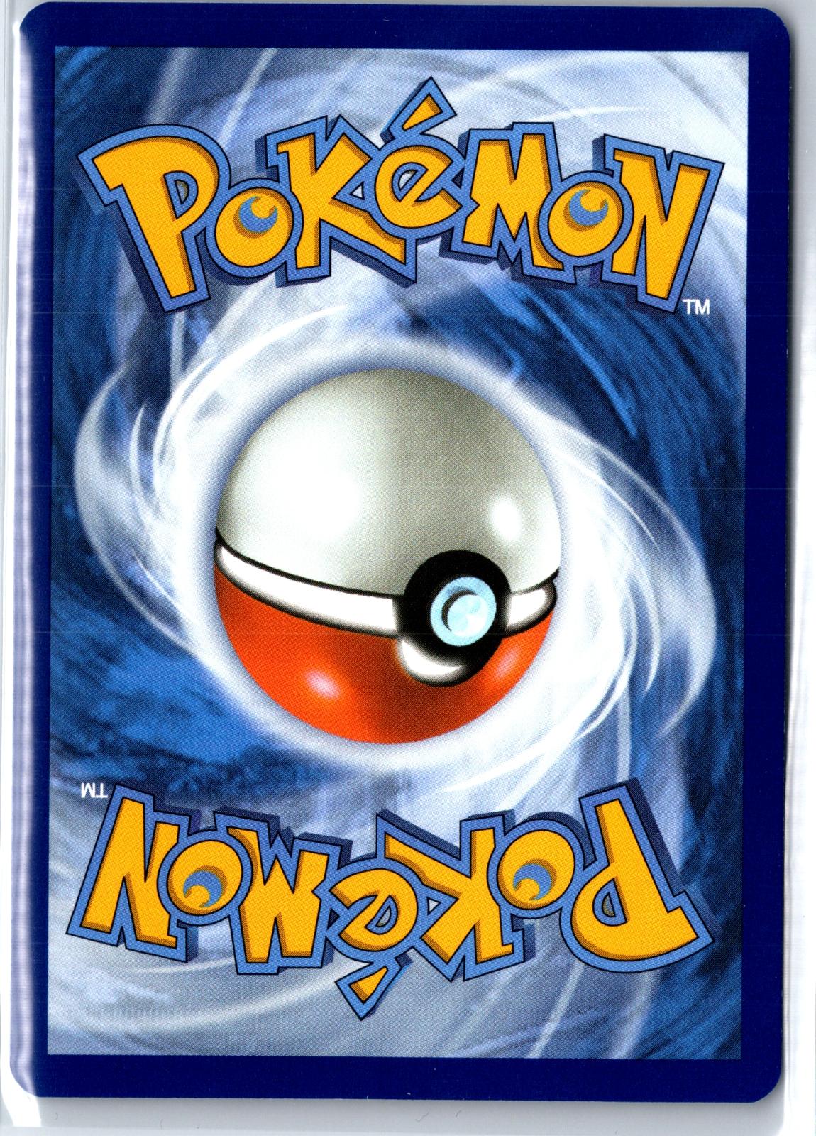 Minior - 124/128 - Holo - ME: 30TH CELEBRATION - Pokemon - | AA98-35