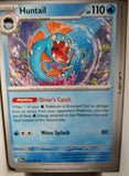 Huntail - 055/182 - - DESTINED RIVALS - Pokemon - Uncommon | AA38-84