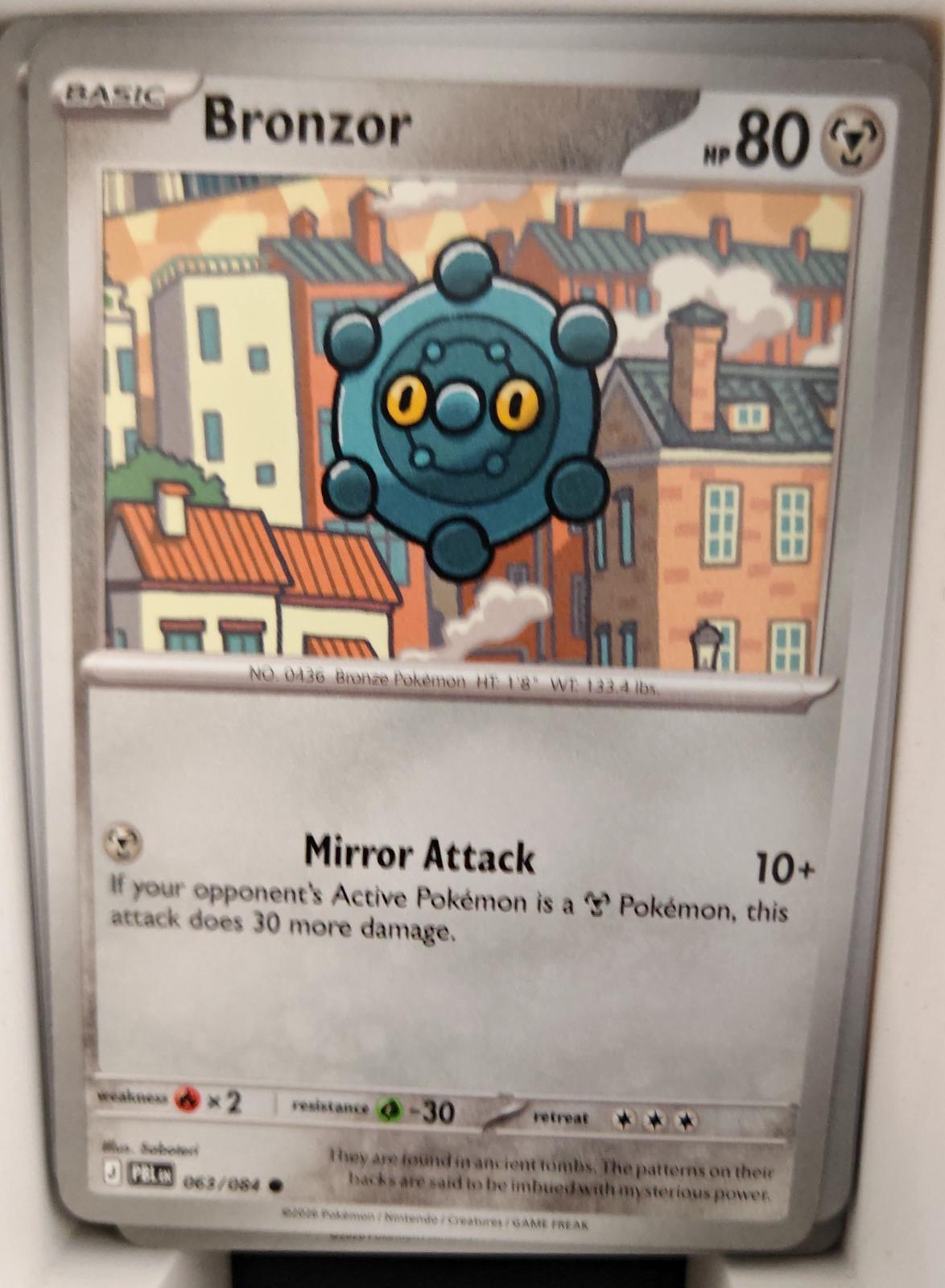 Bronzor - 063/084 - - PITCH BLACK - Pokemon - Common | AA28-75
