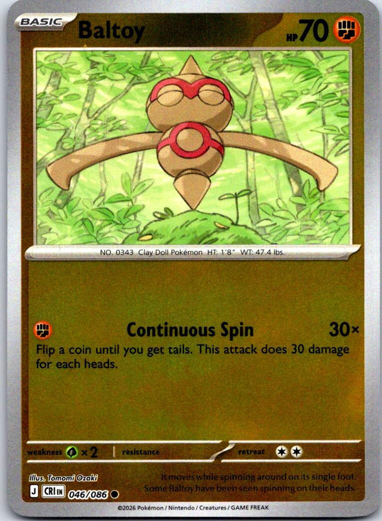 Baltoy - 046/086 - Reverse Holo - CHAOS RISING - Pokemon - Common | AB01-10