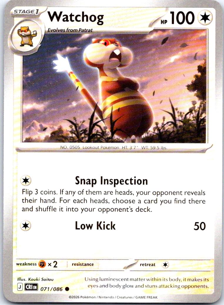 Watchog - 071/086 - - CHAOS RISING - Pokemon - Common | AB19-24