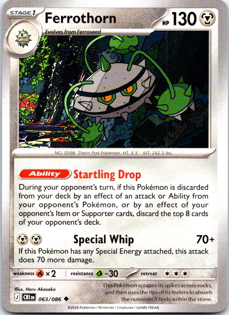 Ferrothorn - 063/086 - - CHAOS RISING - Pokemon - Uncommon | AB17-11