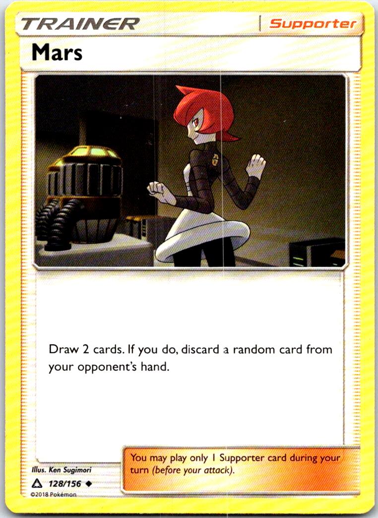 Mars - 128/156 - - ULTRA PRISM - Pokemon - Uncommon | AB63-19