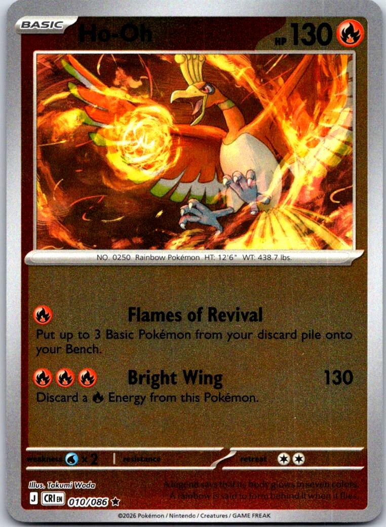 Ho-Oh - 010/086 - Reverse Holo - CHAOS RISING - Pokemon - Rare | AA126-9
