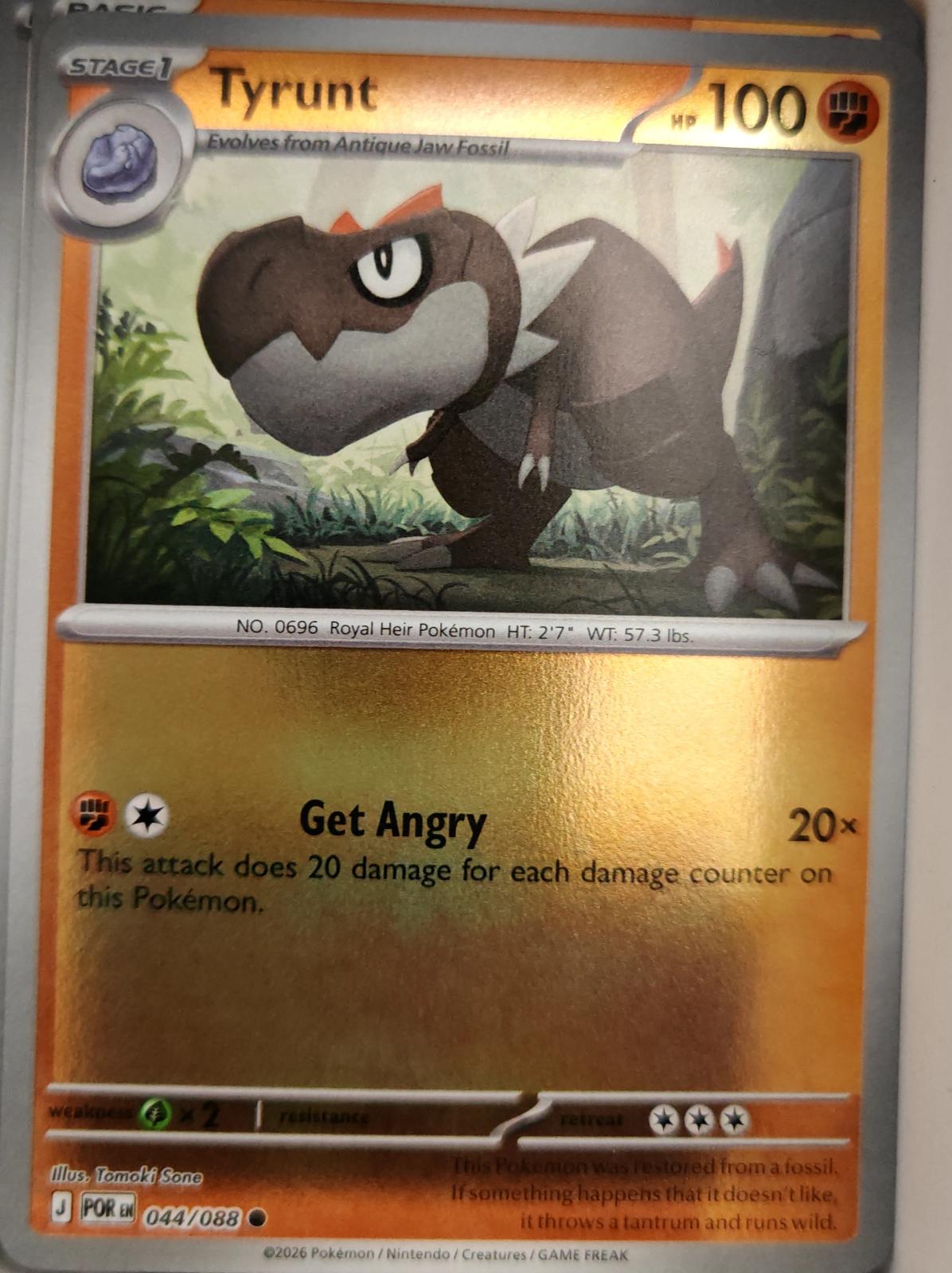 Tyrunt - 044/088 - Reverse Holo - PERFECT ORDER - Pokemon - Common | AA04-81