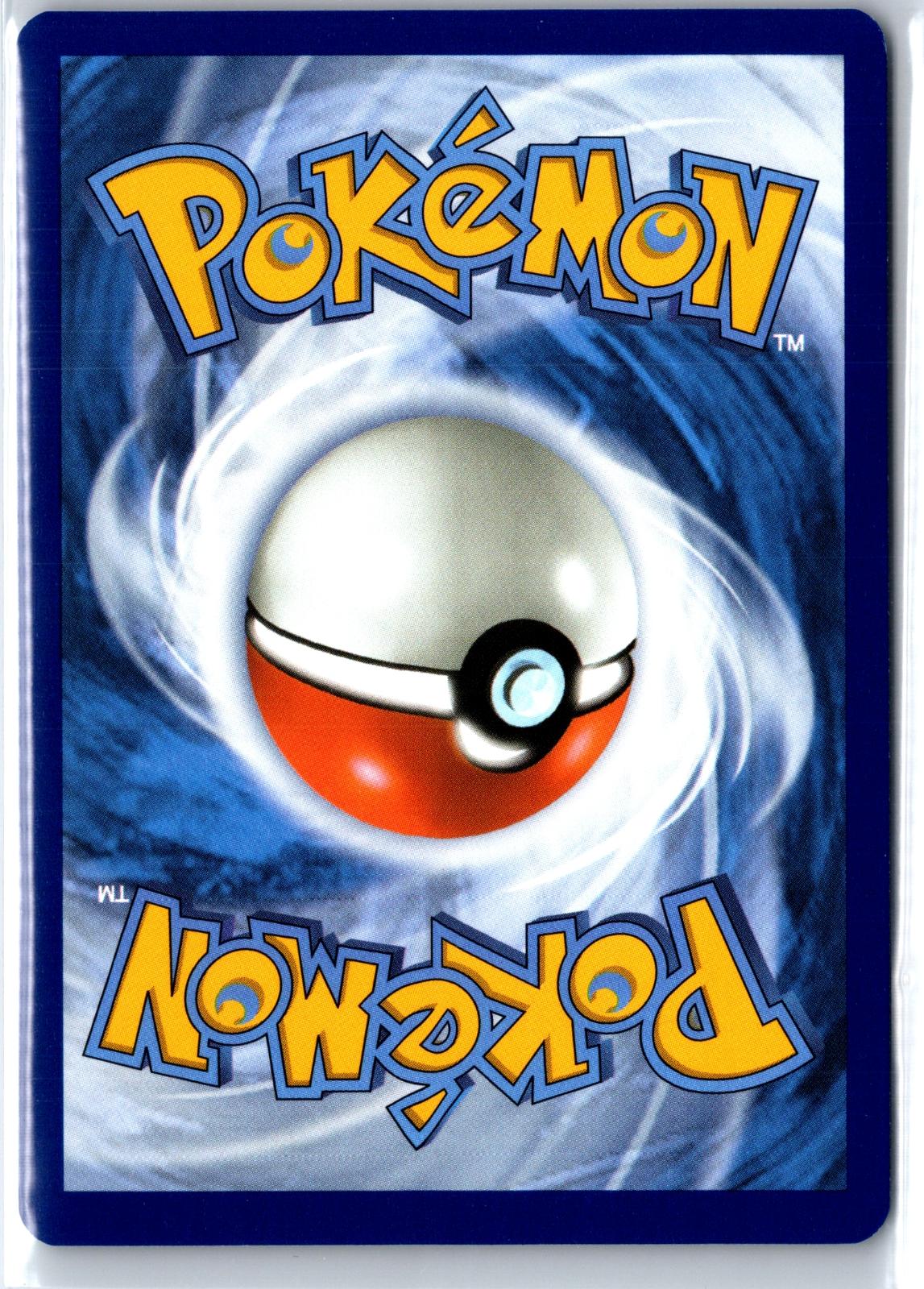 Koraidon - 086/128 - Holo - ME: 30TH CELEBRATION - Pokemon - Rare | AA98-21