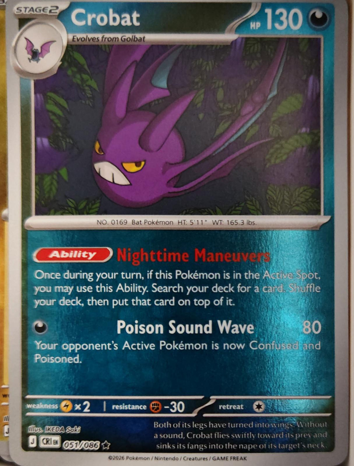 Crobat - 051/086 - Reverse Holo - CHAOS RISING - Pokemon - Rare | AA31-61