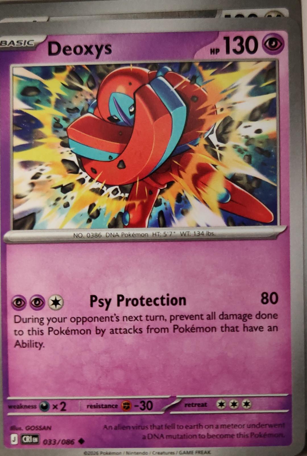 Deoxys - 033/086 - - CHAOS RISING - Pokemon - Uncommon | AA11-26
