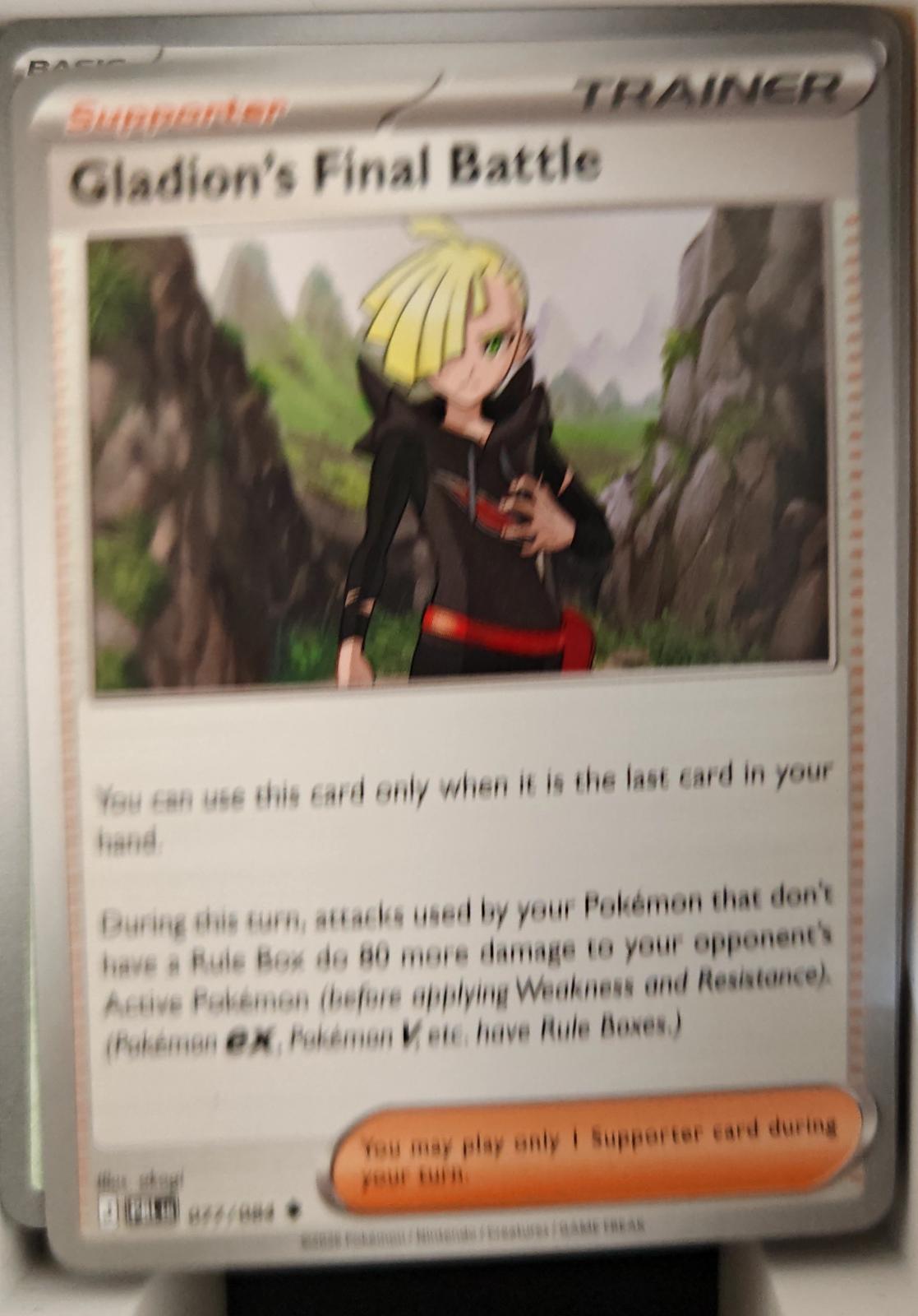 Gladion's Final Battle - 077/084 - - PITCH BLACK - Pokemon - Uncommon | AA25-82