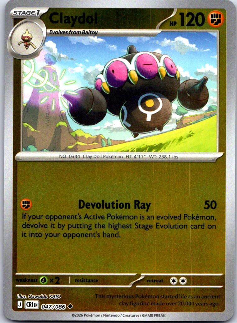 Claydol - 047/086 - Reverse Holo - CHAOS RISING - Pokemon - Uncommon | AA132-19
