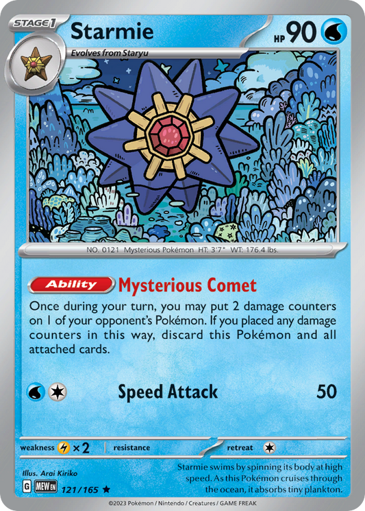 Starmie - 121/165 - Reverse Holo - 151 - Pokemon - Rare | AA61-17