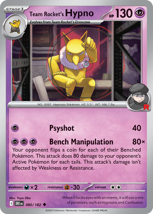 Team Rocket's Hypno - 080/182 - - DESTINED RIVALS - Pokemon - Uncommon | AA53-15