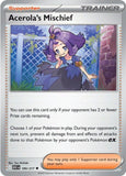 Acerola's Mischief - 180/217 - - ASCENDED HEROES - Pokemon - Uncommon | AA40-46