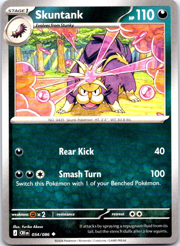 Skuntank - 054/086 - - CHAOS RISING - Pokemon - Uncommon | AB19-1