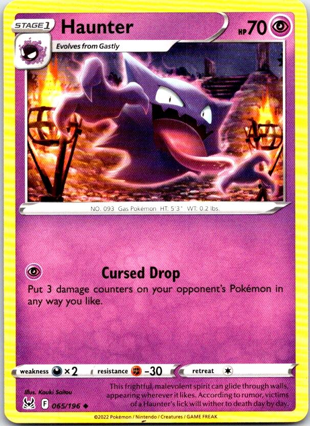 Haunter - 065/196 - - LOST ORIGIN - Pokemon - Uncommon | AC13-42
