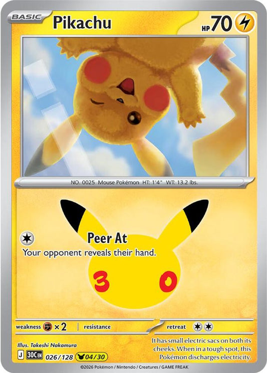 Pikachu - 026/128 - Holo - ME: 30TH CELEBRATION - Pokemon - | AA95-6
