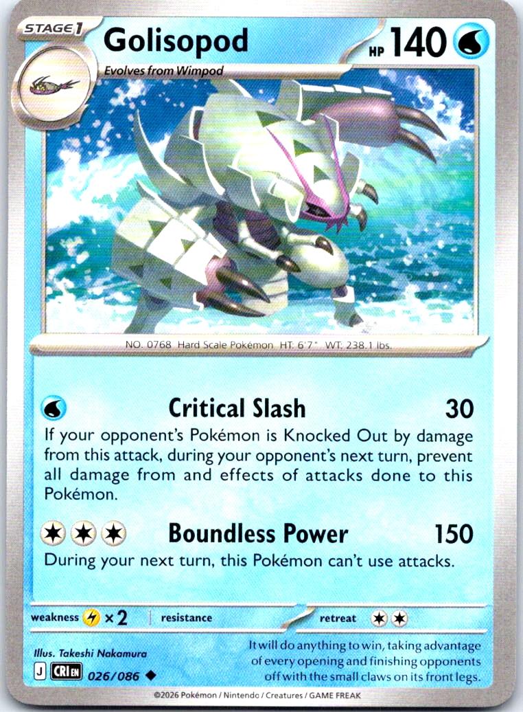 Golisopod - 026/086 - - CHAOS RISING - Pokemon - Uncommon | AB18-23
