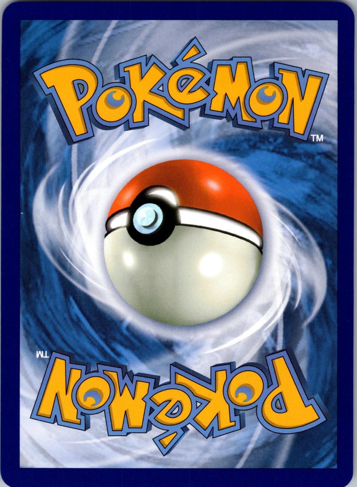 Palossand - 092/167 - - TWILIGHT MASQUERADE - Pokemon - Common | AA84-50