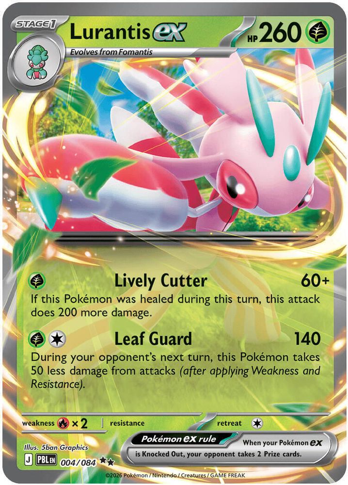 Lurantis ex - 004/084 - Holo - PITCH BLACK - Pokemon - Double Rare | AA37-22