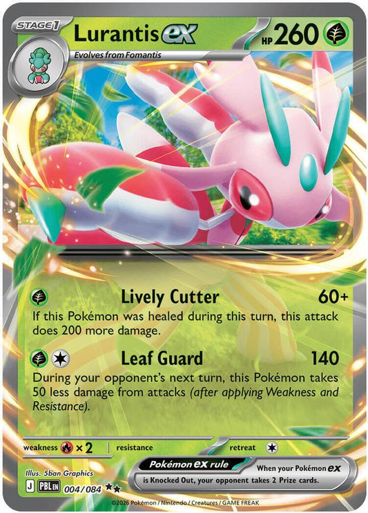 Lurantis ex - 004/084 - Holo - PITCH BLACK - Pokemon - Double Rare | AA37-22