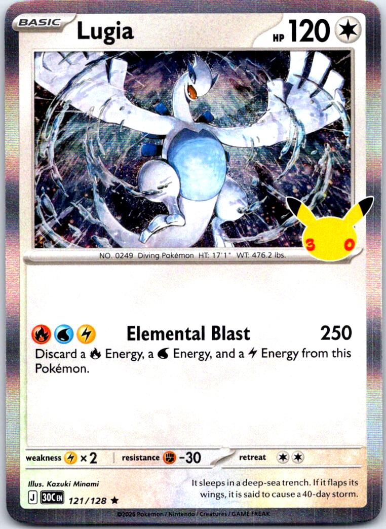 Lugia - 121/128 - Holo - ME: 30TH CELEBRATION - Pokemon - Rare | AC31-7