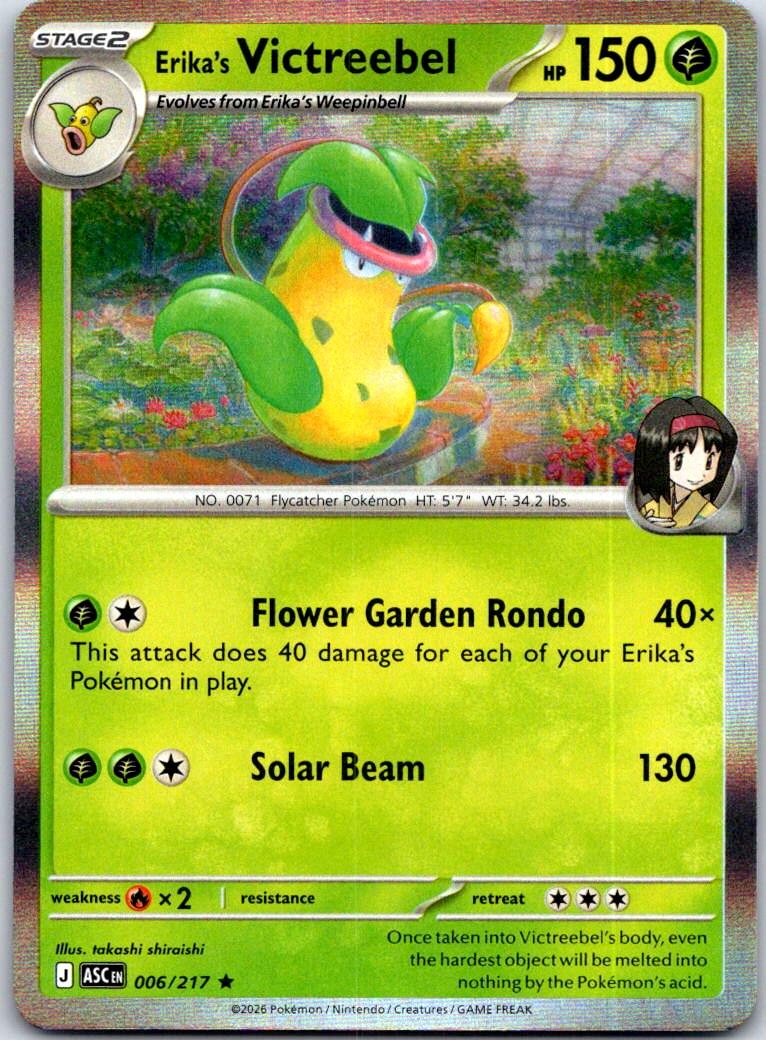 Erika's Victreebel - 006/217 - Holo - ASCENDED HEROES - Pokemon - Rare | AB08-45
